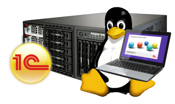 1С Документооборот на Linux VPS
