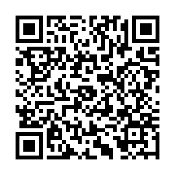 Скачать мобильный клиент СЭД Корпоративный документооборот mobile-download